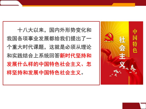 PP电子·仿照器(试玩游戏)官方网站