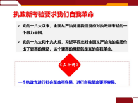 PP电子·仿照器(试玩游戏)官方网站