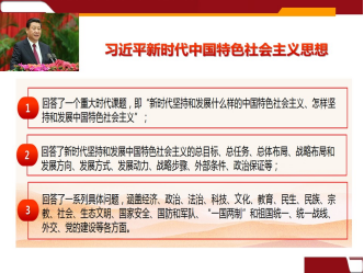 PP电子·仿照器(试玩游戏)官方网站