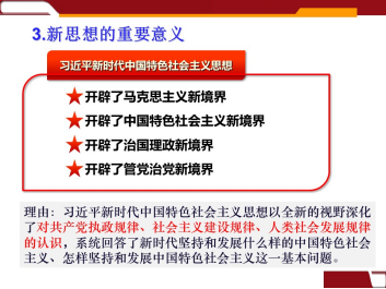 PP电子·仿照器(试玩游戏)官方网站