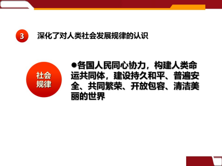 PP电子·仿照器(试玩游戏)官方网站