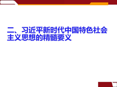 PP电子·仿照器(试玩游戏)官方网站