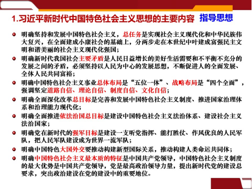 PP电子·仿照器(试玩游戏)官方网站
