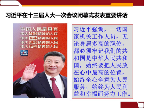 PP电子·仿照器(试玩游戏)官方网站