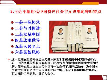 PP电子·仿照器(试玩游戏)官方网站