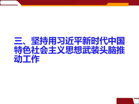 PP电子·仿照器(试玩游戏)官方网站