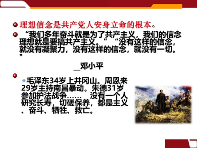 PP电子·仿照器(试玩游戏)官方网站