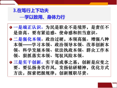 PP电子·仿照器(试玩游戏)官方网站