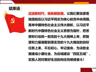 PP电子·仿照器(试玩游戏)官方网站