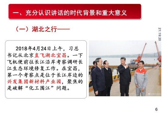 PP电子·仿照器(试玩游戏)官方网站