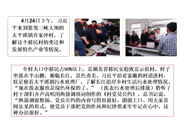 PP电子·仿照器(试玩游戏)官方网站