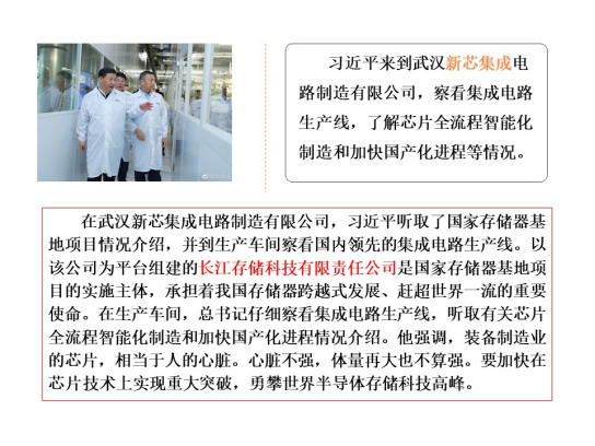 PP电子·仿照器(试玩游戏)官方网站