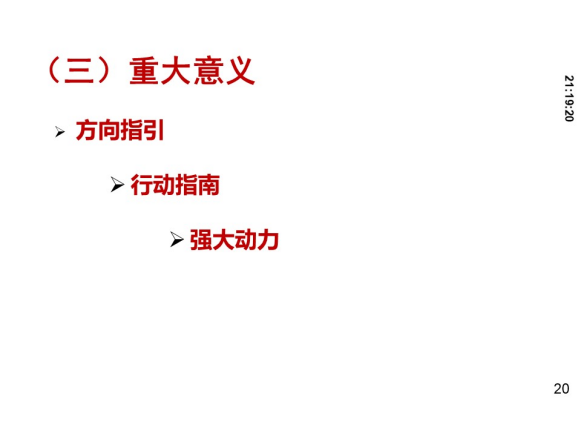 PP电子·仿照器(试玩游戏)官方网站