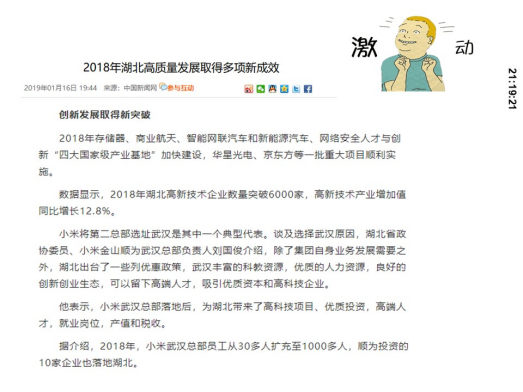 PP电子·仿照器(试玩游戏)官方网站
