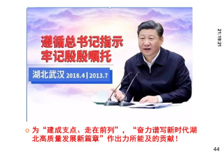 PP电子·仿照器(试玩游戏)官方网站