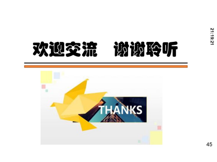 PP电子·仿照器(试玩游戏)官方网站