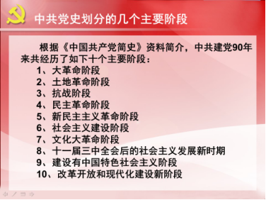 PP电子·仿照器(试玩游戏)官方网站