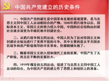PP电子·仿照器(试玩游戏)官方网站