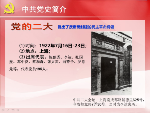PP电子·仿照器(试玩游戏)官方网站