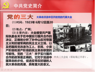 PP电子·仿照器(试玩游戏)官方网站
