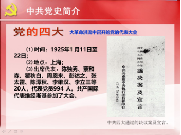 PP电子·仿照器(试玩游戏)官方网站