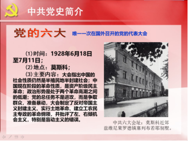 PP电子·仿照器(试玩游戏)官方网站