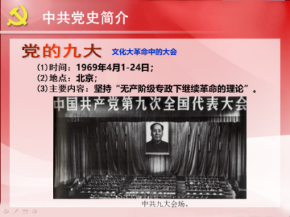 PP电子·仿照器(试玩游戏)官方网站