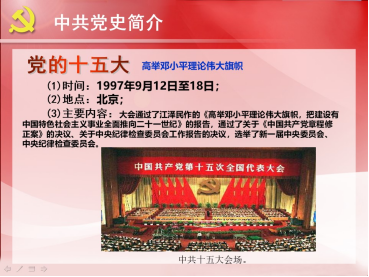PP电子·仿照器(试玩游戏)官方网站