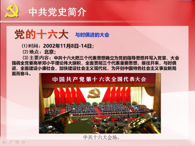 PP电子·仿照器(试玩游戏)官方网站