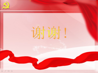 PP电子·仿照器(试玩游戏)官方网站