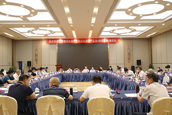 PP电子·仿照器(试玩游戏)官方网站